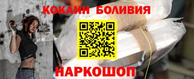 MDMA Premium VHQ Ливны