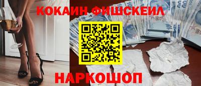 мдма Ликино-Дулёво