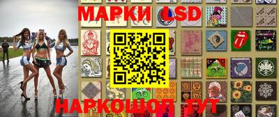 MDMA Premium VHQ Ливны