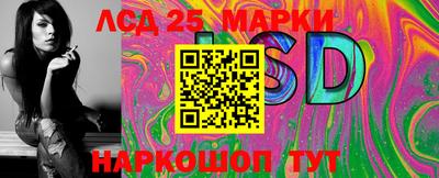 MDMA Premium VHQ Ливны