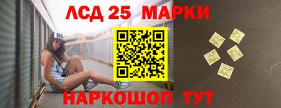MDMA Premium VHQ Ливны