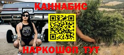 MDMA Premium VHQ Ливны