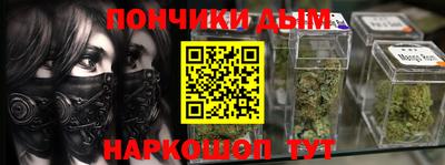 мдма Ликино-Дулёво