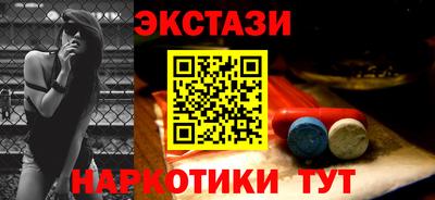 MDMA Premium VHQ Ливны