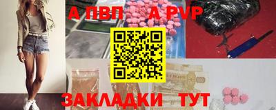 MDMA Premium VHQ Ливны
