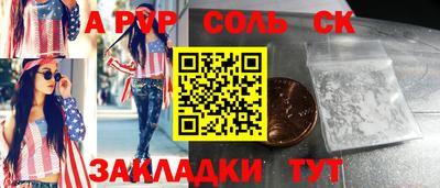MDMA Premium VHQ Ливны