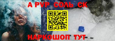 мдма Ликино-Дулёво