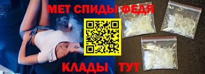 MDMA Premium VHQ Ливны