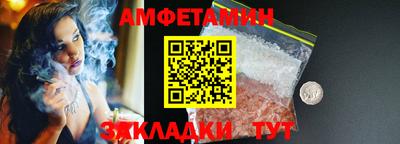 MDMA Premium VHQ Ливны