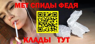 мдма Ликино-Дулёво