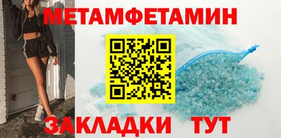 мдма Ликино-Дулёво