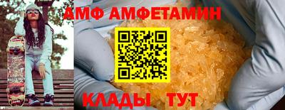 MDMA Premium VHQ Ливны