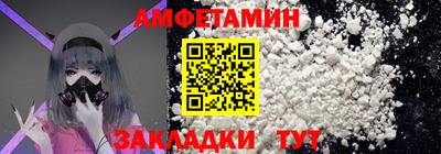 мдма Ликино-Дулёво