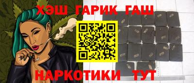 MDMA Premium VHQ Ливны