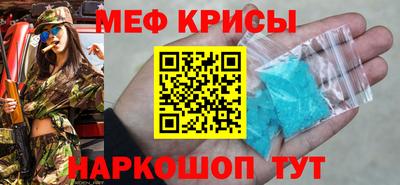 MDMA Premium VHQ Ливны
