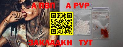 мдма Ликино-Дулёво