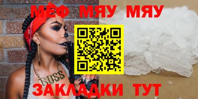 соль курить ск Лесосибирск