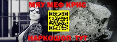 MDMA Premium VHQ Ливны