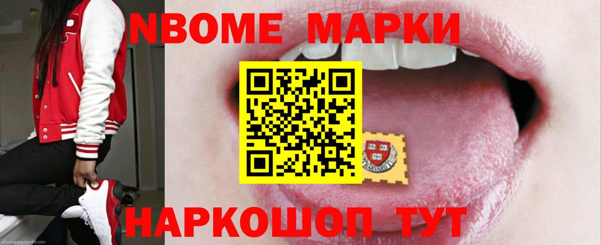 LSD-25 экстази ecstasy  ЛСД экстази ecstasy  Вход с VPN  Армавир 
